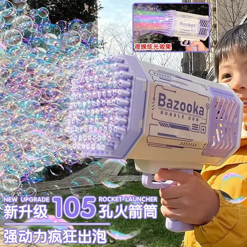 New Internet Celebrity Bubble Machine Automatically Sprays Bubbles Gatling Bubble Gun Oversized Boy And Girl Children's Toy Gun