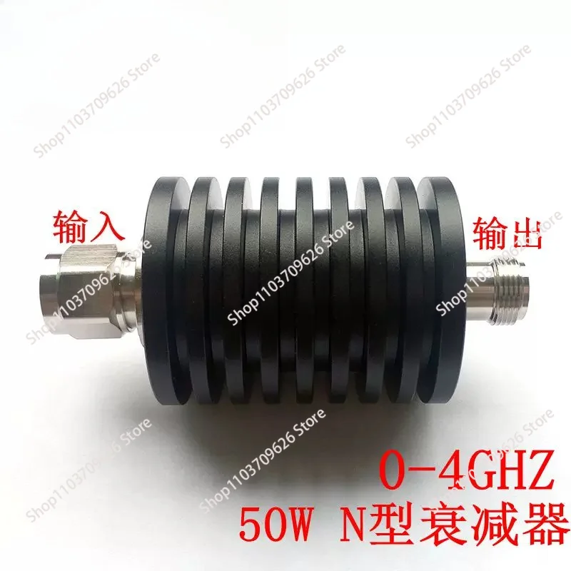 DC-4GHz 50W N type coaxial fixed attenuator, 1-50dB optional