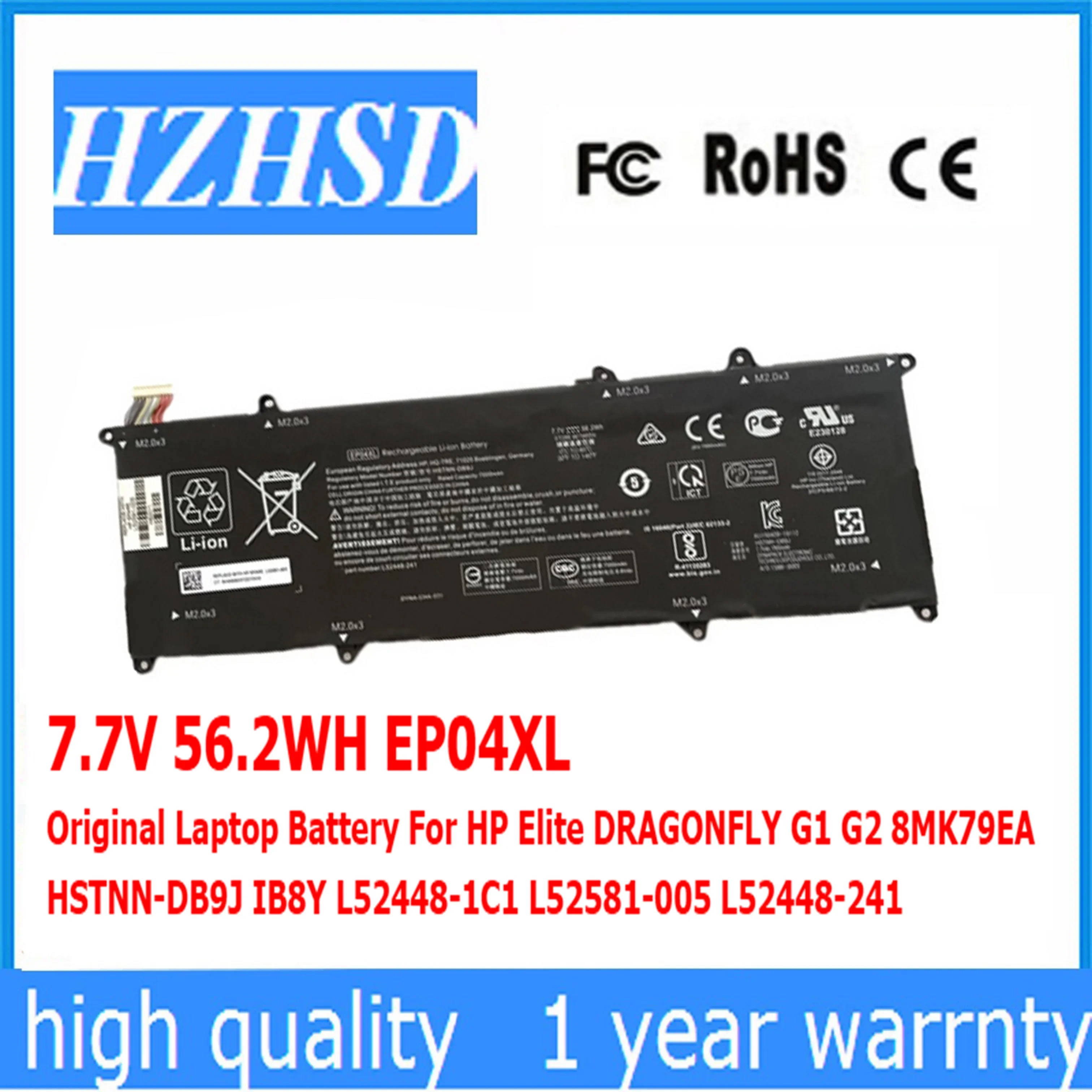 

7.7V 56.2WH EP04XL Original Laptop Battery For HP Elite DRAGONFLY G1 G2 8MK79EA HSTNN-DB9J IB8Y L52448-1C1 L52581-005 L52448-241