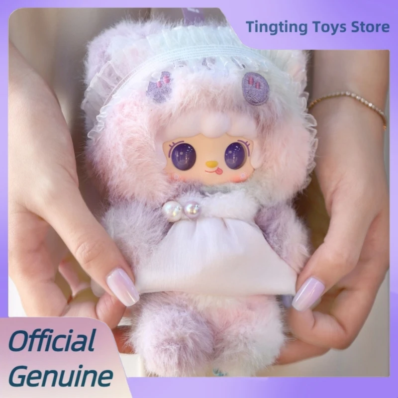 정품 유키 리틀 베어 휴식 계획 시리즈 블라인드 박스 트렌디 장난감 귀여운 플러시 펜던트 유키 미스터리 박스 피규어 인형 선물