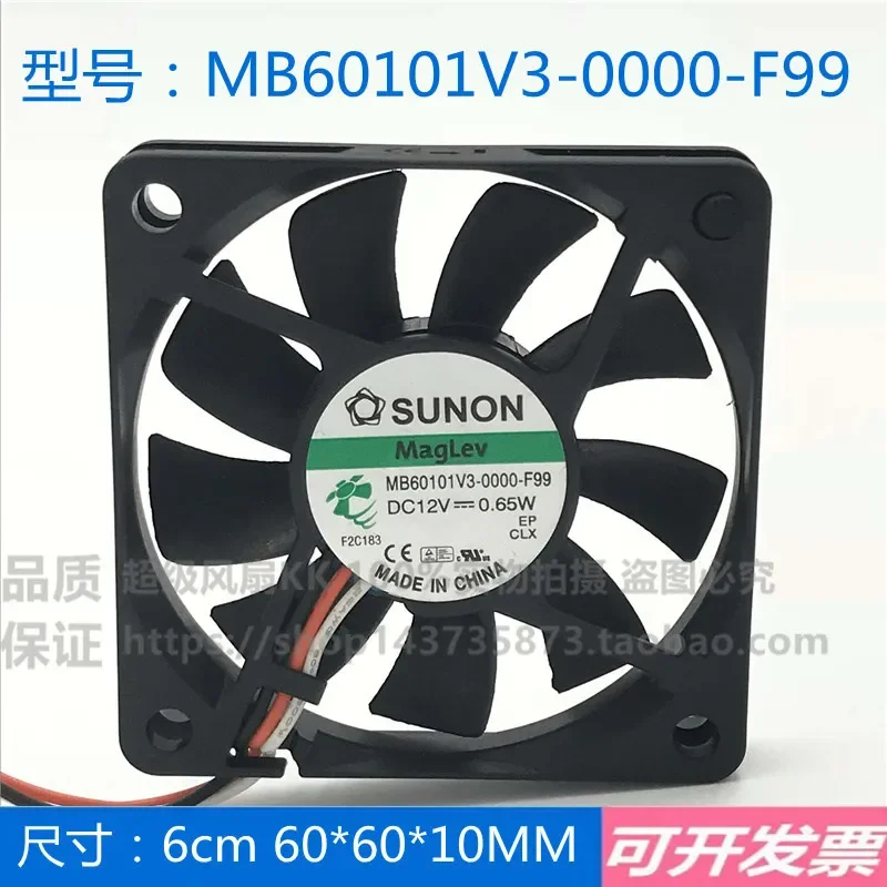 for MB60101V3-0000-F99/A99 for SUNON 12V 6010 6cm Ultra-thin Silent Cooling Fan