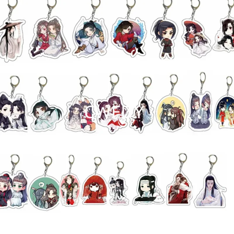 6-23pcs Heaven Official's Blessing Cosplay Tian Guan Ci Fu Hua Cheng Xie Lian Couple Car Bag Pendant Keychain Shopping Mall Gift