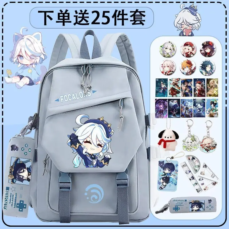 Genshin Impact Collaboration Funina 2024 New Model Double Shoulder Bag Boys Girls, Large Capacity Lightweight Backpack For A
