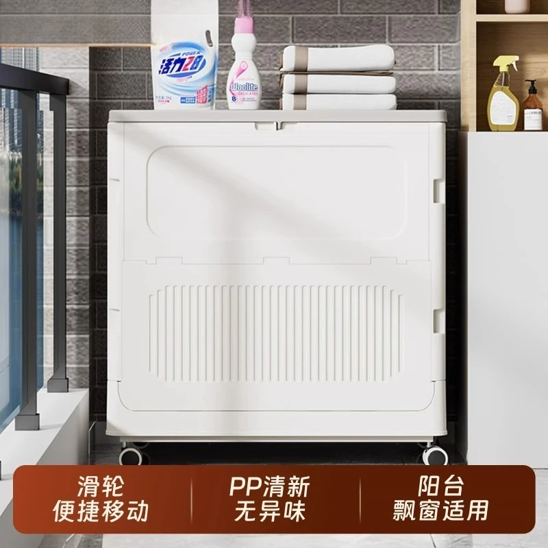 Outdoor Wall Mounted Storage Cabinet Waterproof Folding Large Capacity Balcony Organiser
