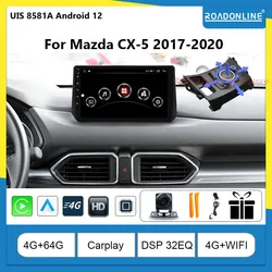 For Mazda CX-5 CX-8 2016-2019 Multi-function joystick 4-way motion joystick CarPlay Car Radio Multimedia Video Player