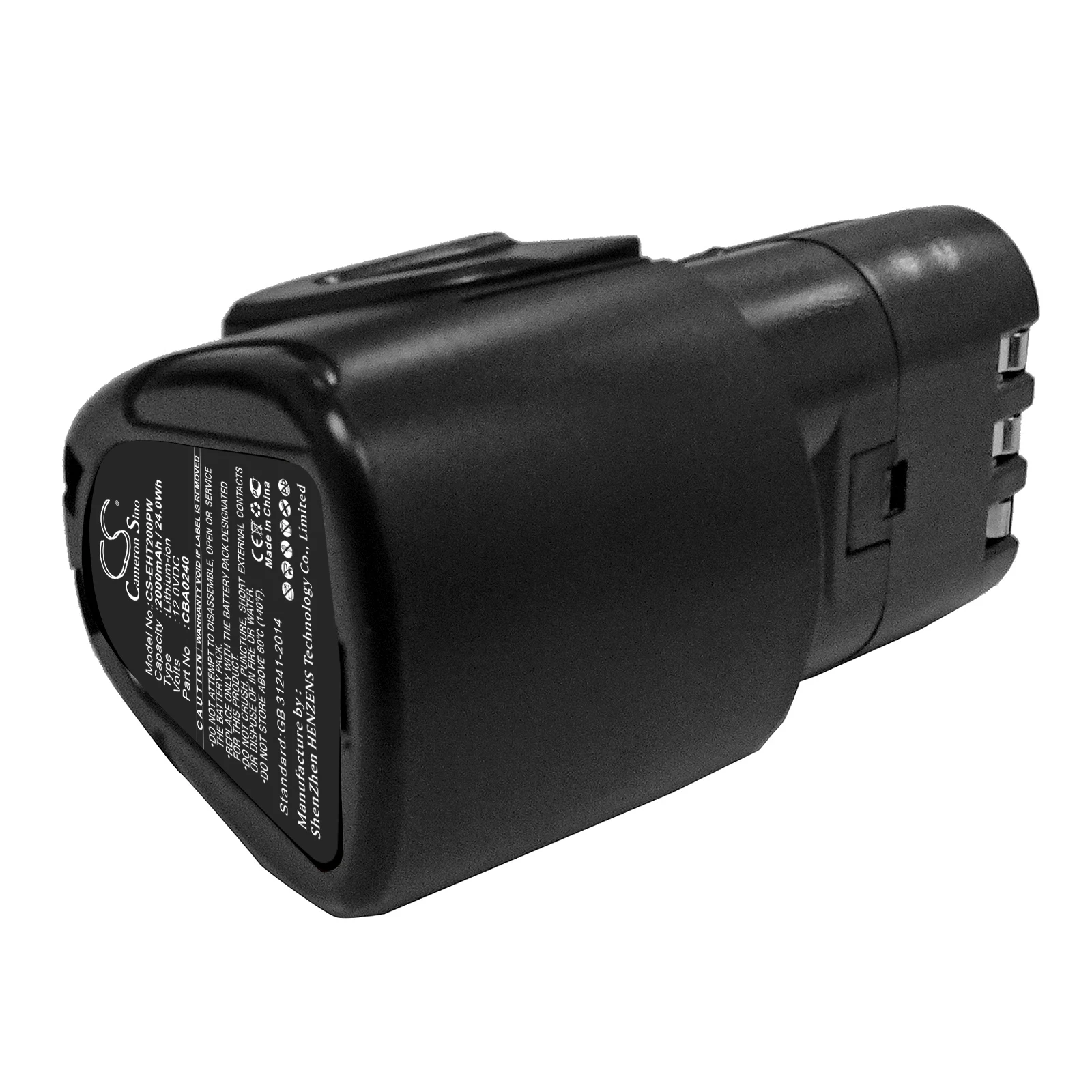 Replacement Battery for EGO  CHT2001E Cordless Shrub, CHT2001E Grass Shears CBA0240 12.0V/mA