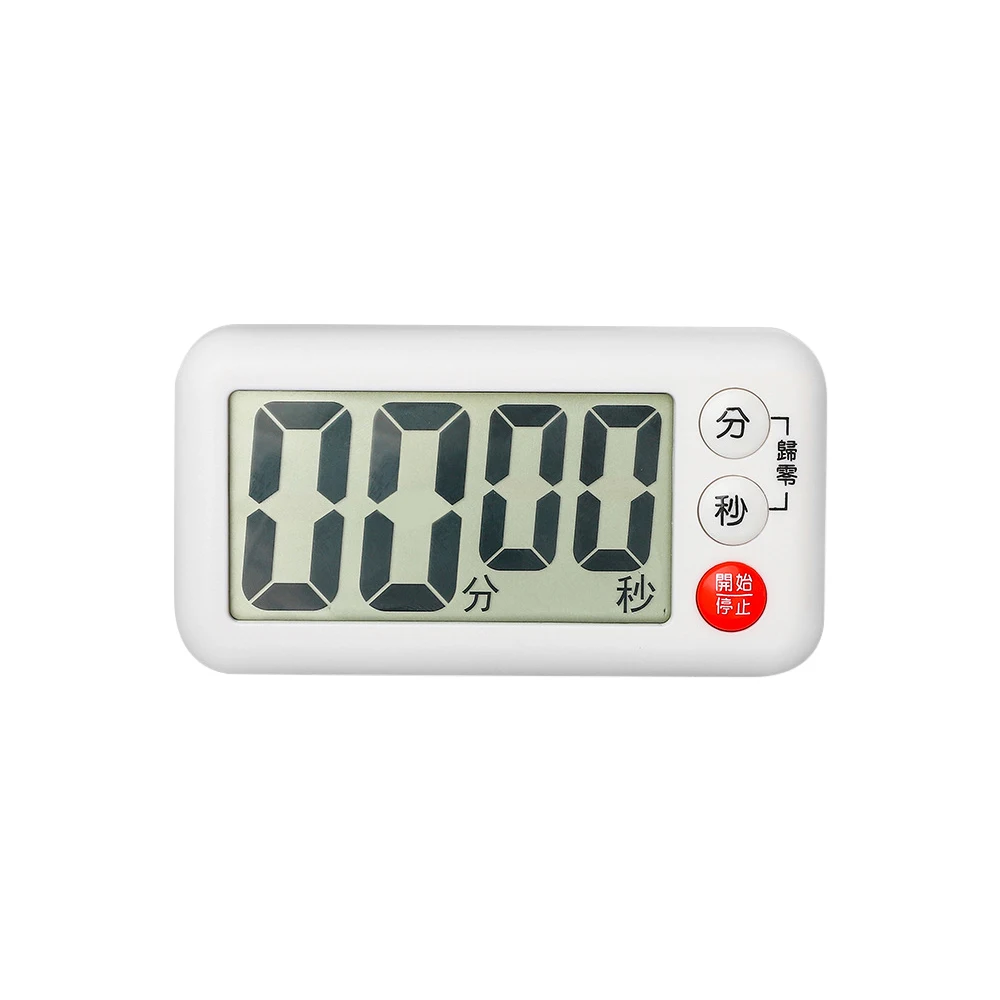 NEW Kitchen Mini Electronic Timer Reminder Timer for Massage Bath Center Countdown Function Stand and Magnet Digital Study Timer