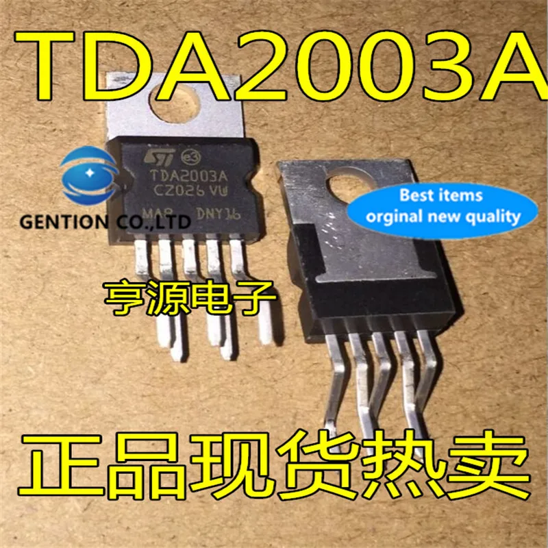 50Pcs  TDA2003A TDA2030A  Audio amplifier board amplifier in stock  100% new and original