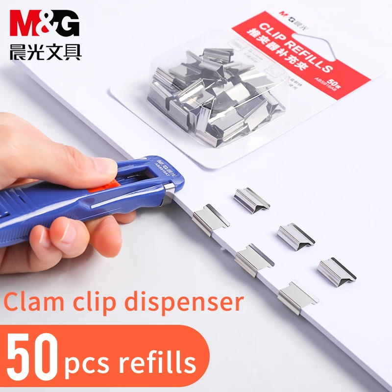 M&G #40 2in1 Clamp Clip Dispenser Kit Handheld Fast Binding Clip Stainless Metal Refill Clips Paper Clipper for School Office