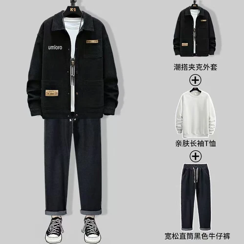 Corduroy jacket 2025 spring new golf trend versatile set men's casual fashion Korean version 