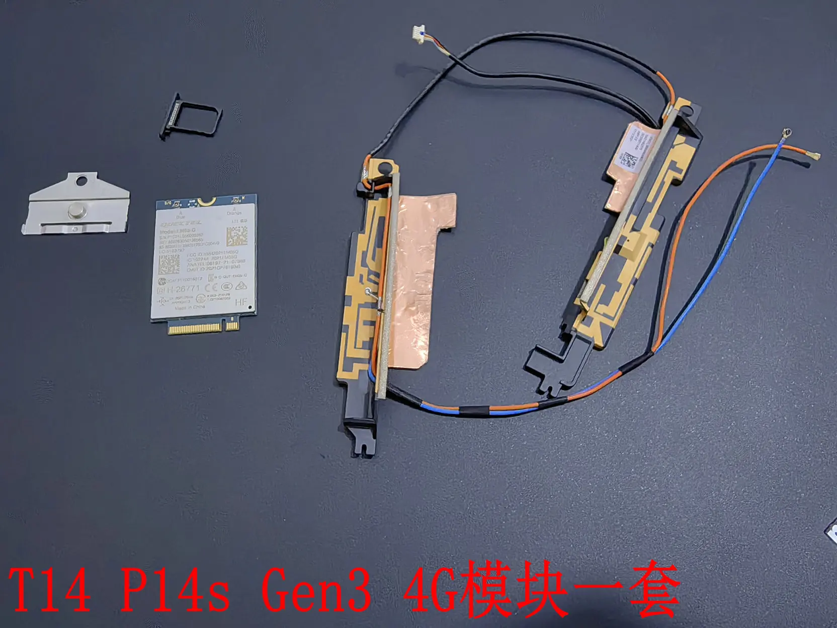 

For ThinkPad T14 P14s Gen3 antenna, a set of Cato EM05-G 4G modules