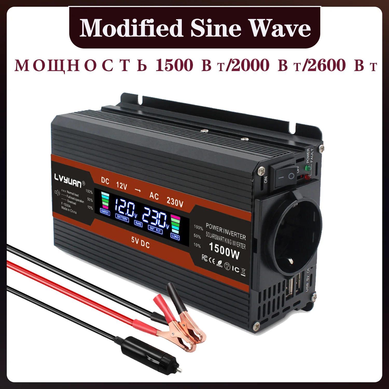 

Inverter 2000W/2600W/1500W DC 12V TO AC 220V 50HZ Converter Dual USB With 3.1A Led Lcd Car Solar Inverter EU UN Socket