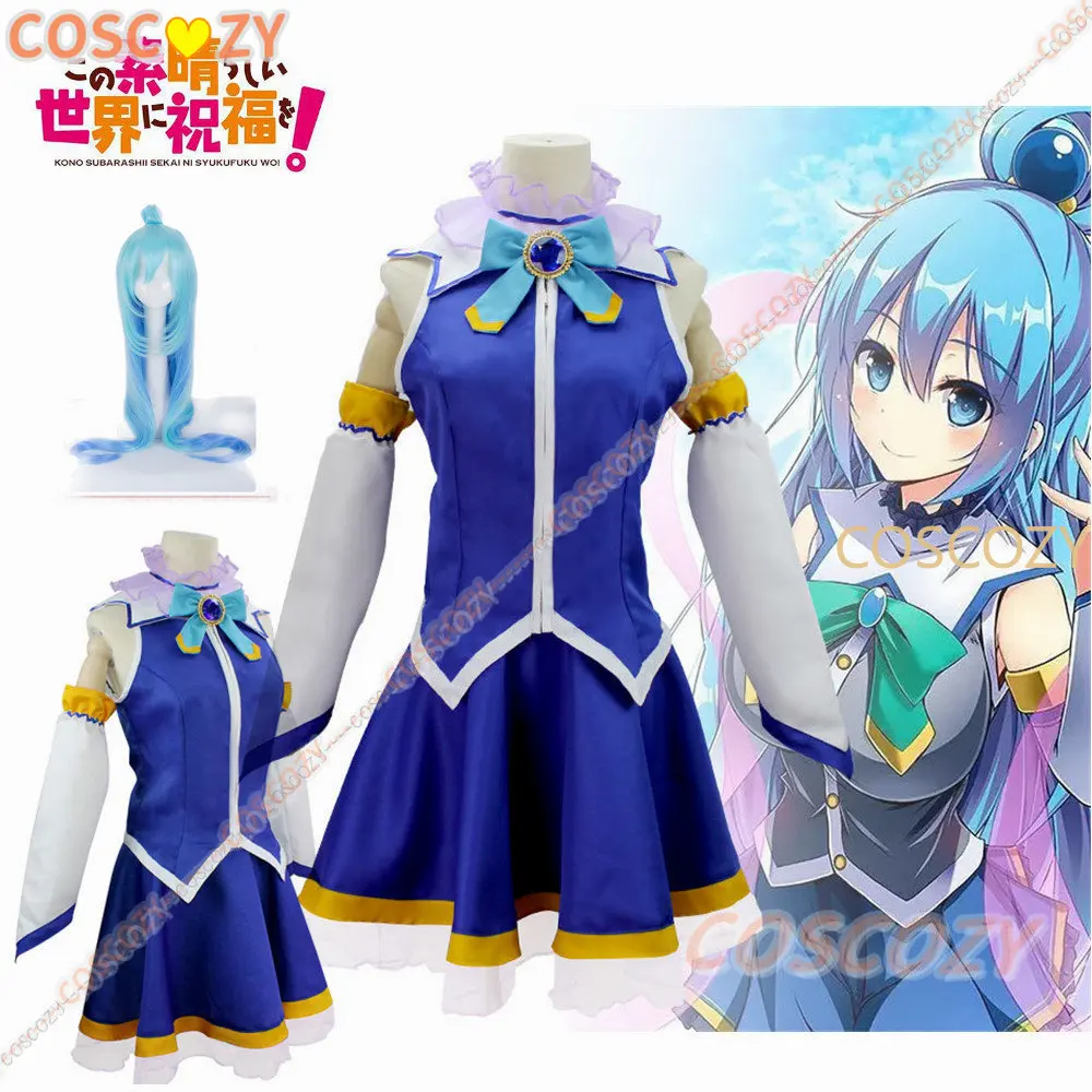 

Anime KonoSuba God's Blessing on This Wonderful World Aqua Blue Dress Uniform Outfit Anime Customize Aqua Cosplay Costumes Wig