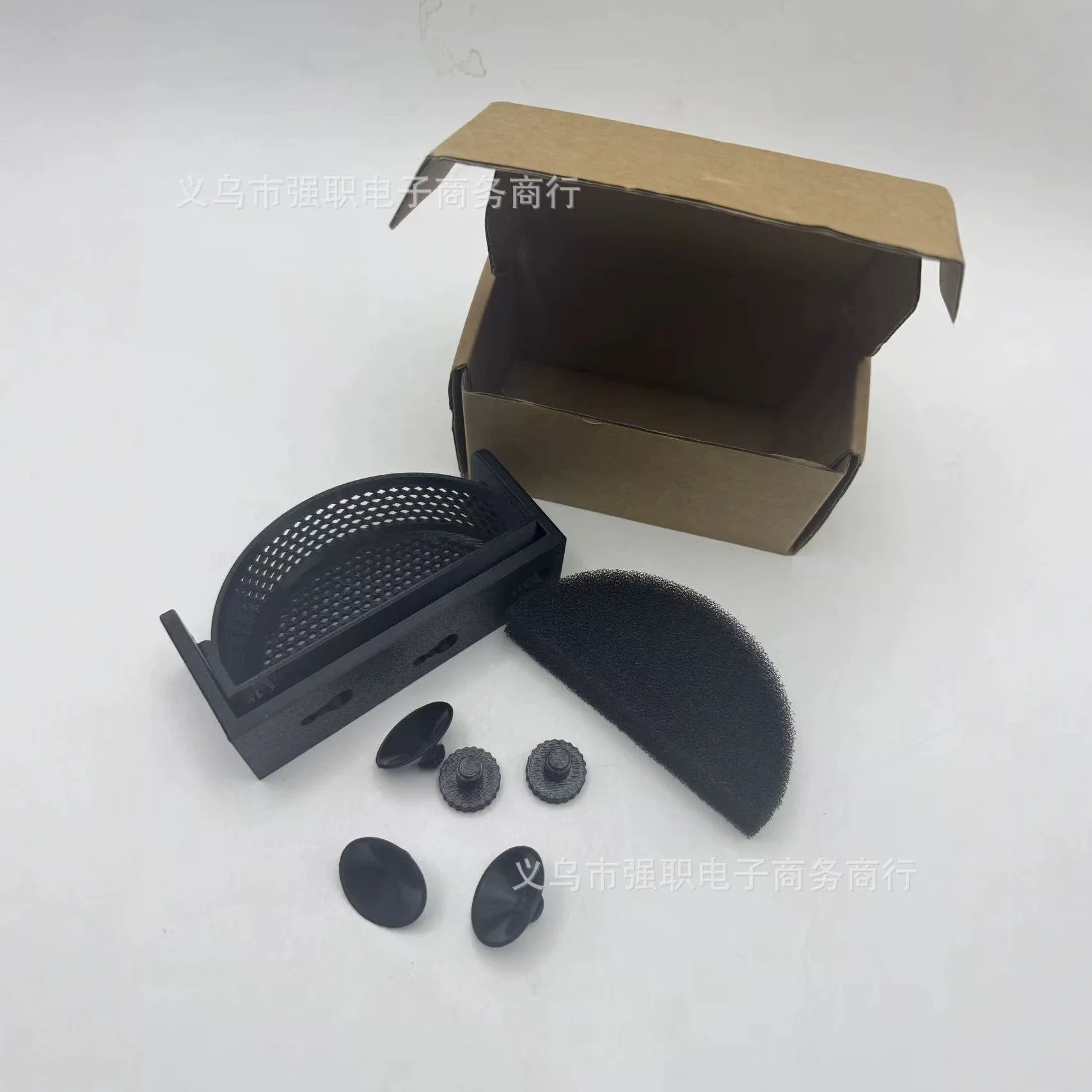 Aquarium Filter Baffle With Suction Cups, Flow Regulator Surface Water Buffer For Betta Fish And Shrimp