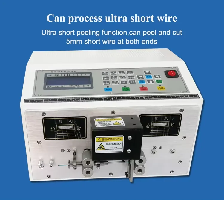 DG Automatic Cable Manufacturing Equipment 0.1-4 Sqmm Wire Cable Peeling & Stripping Machine DG-6006 AC220V/110V 50/60Hz