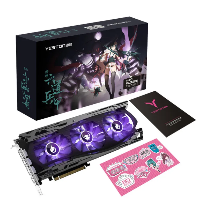 Hardware e software per computer Scheda video Gpu da 12 GB 192 bit Scheda grafica da gioco RX 6700xt Schede grafiche GPU Rx6700xt