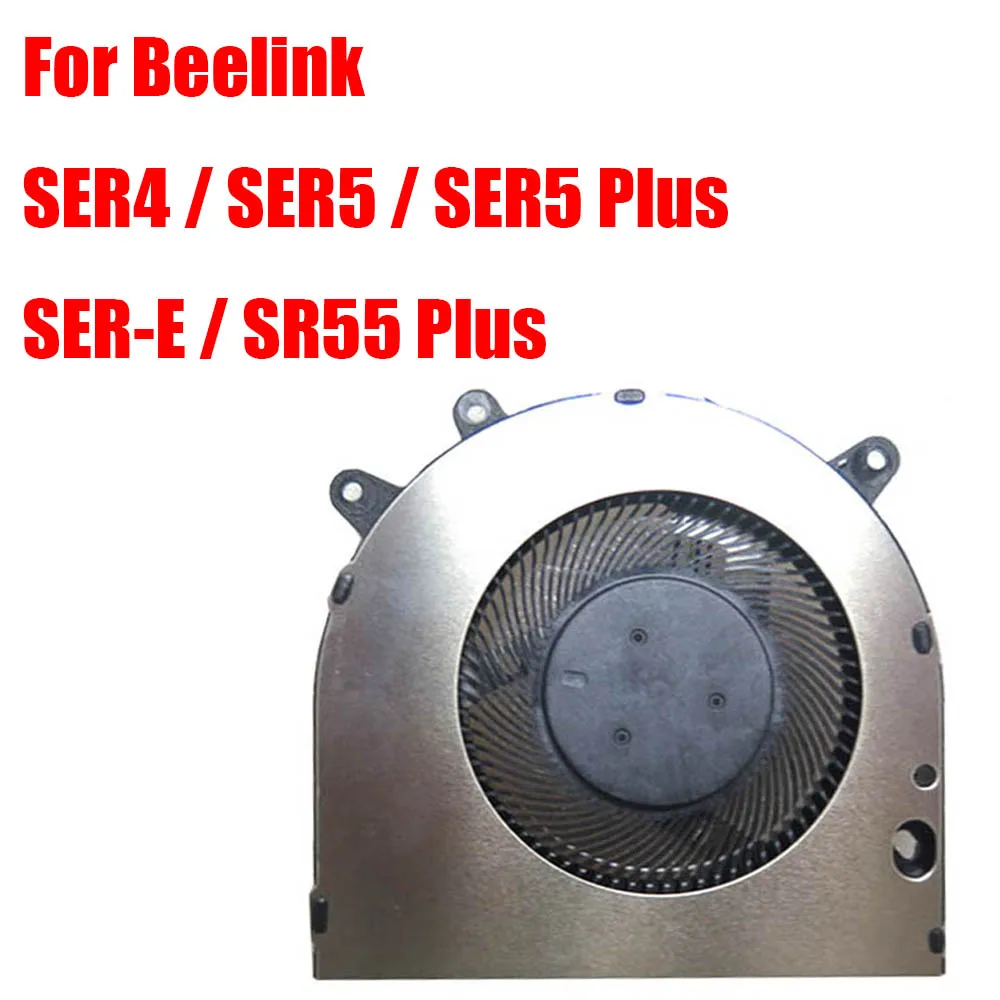 Replacement Mini PC CPU Fan For Beelink SER SER4 / SER5 / SER5 Plus / SER-E / SR55 Plus 4Pin DC5V New