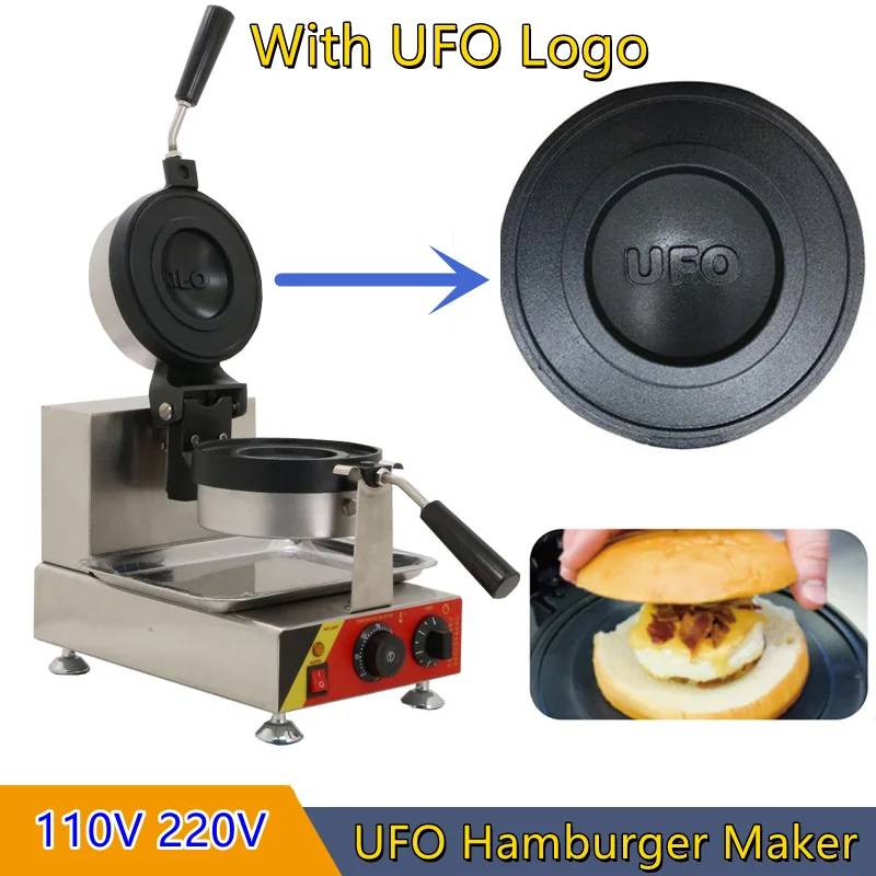 110V 220V forma de OVNI girar helado Waffle hamburguesa pan máquina de prensado en caliente Gelato Panini prensa Brioche OVNI hamburguesa fabricante