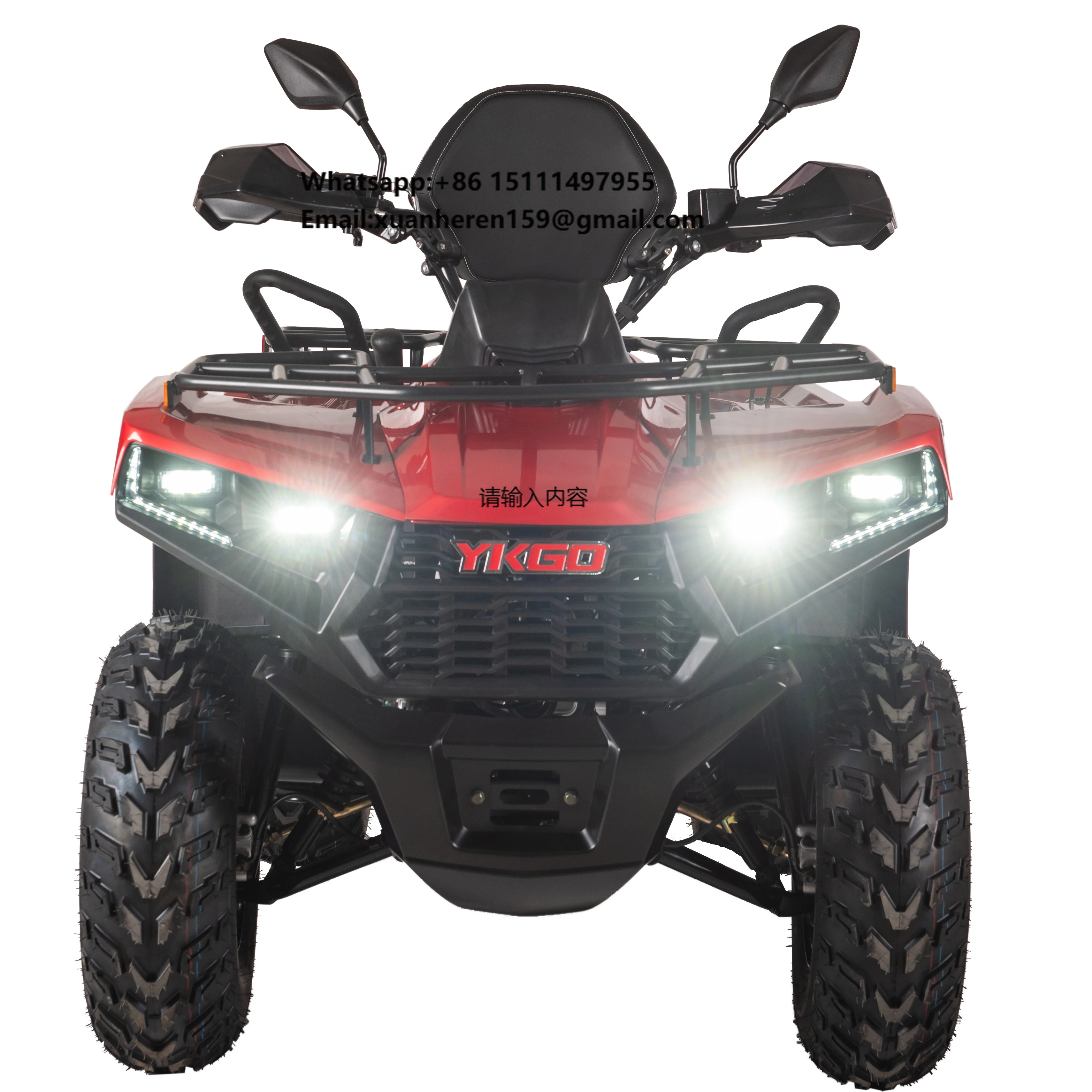 

YOKI 200cc 2WD All-Terrain King Dual-Range Automatic Chain Drive 1000w Unstoppable Mud Snow Sand Climber ATV