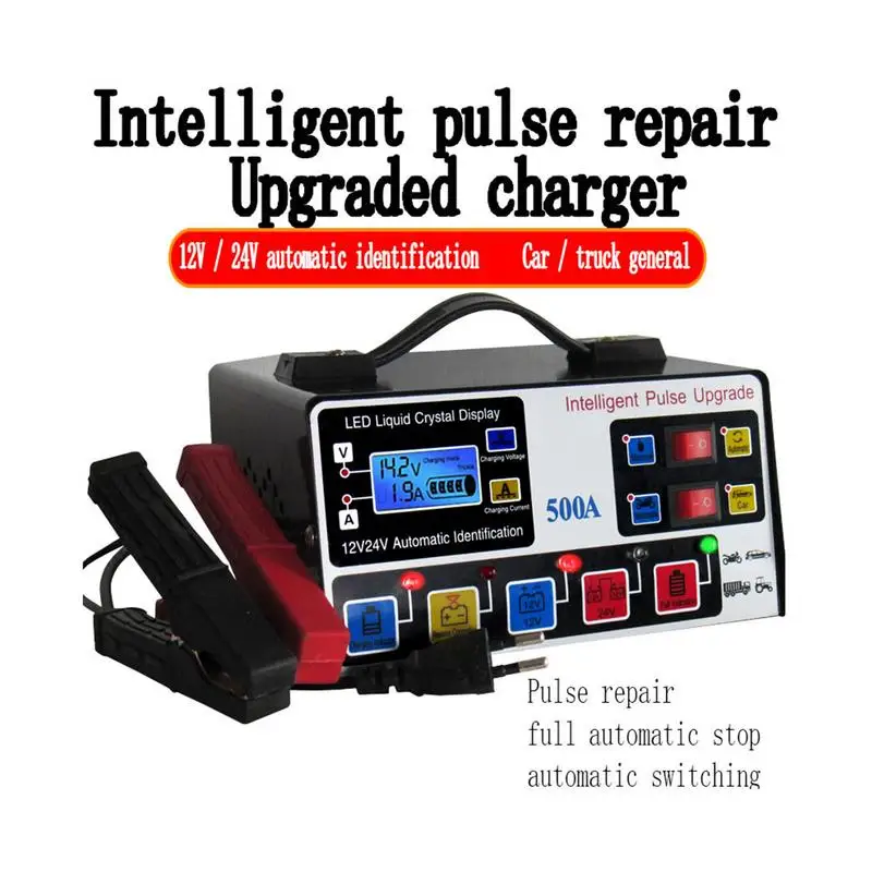 12V Battery Charger 12V/24V Battery Charger 12V/24V Battery Charger Automotive Battery Charger Auto Battery Charger Five-Level