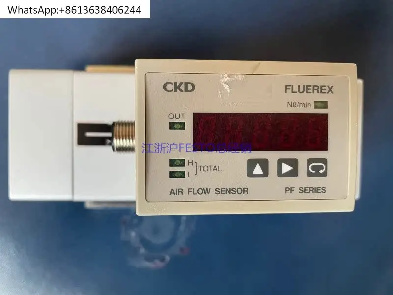 Caudalímetro PF1000F-15-A1B-FL351077