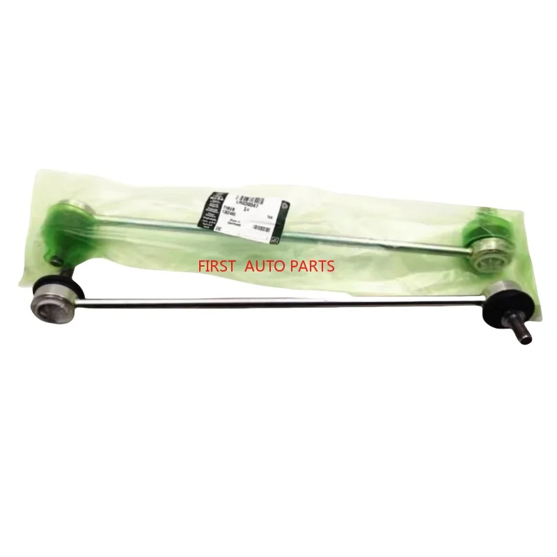 

OEM LR030047 LR073340 RBM000010 1PC LEFT / RIGHT Front Stabilizer Link For LAND ROVER RANGE ROVER 3 L322 4.4L 2002-2012