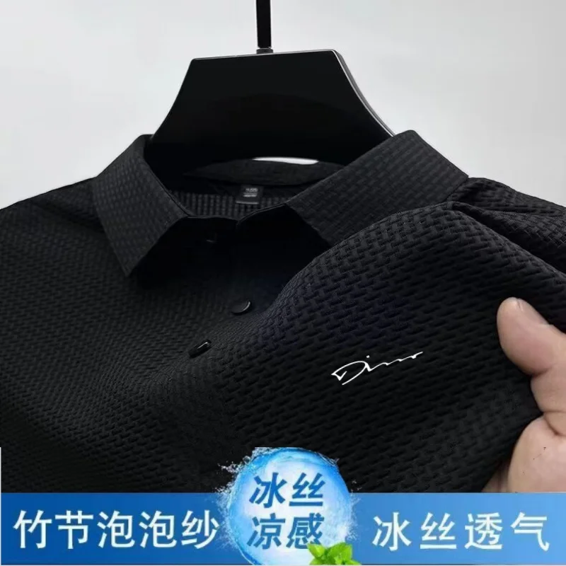 Summer ice silk quick-drying polo shirt men's jacquard lapel short-sleeved T-shirt high-end casual men's drape top
