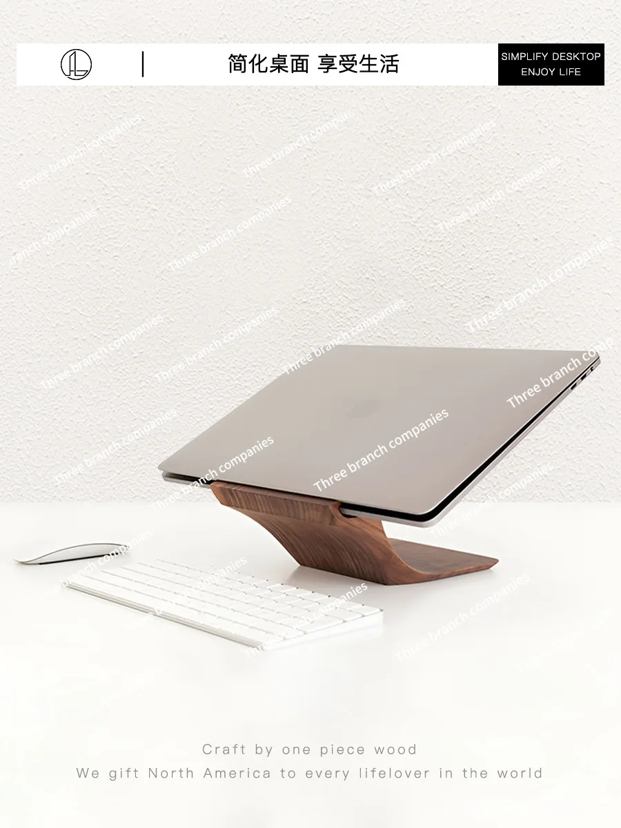 Stand MacBook Dell Computer Solid Wood Riser Simple Luxury