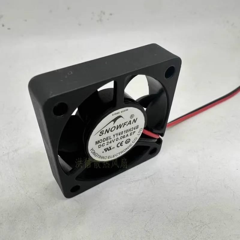 HJY 1-piece YY4010H24B 24V 0.06A 4CM 4010 40*10mm DC fan suitable for frequency converters