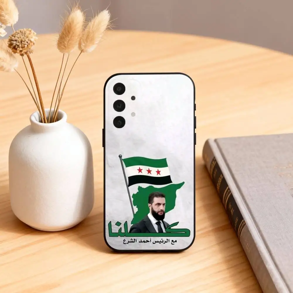 أحمد الشارا سوريا العلم جراب هاتف لسامسونج S25,24,23,22,30,21,10,9,Ultra,Plus,Lite,FE,4,5G حافظة سوداء ناعمة