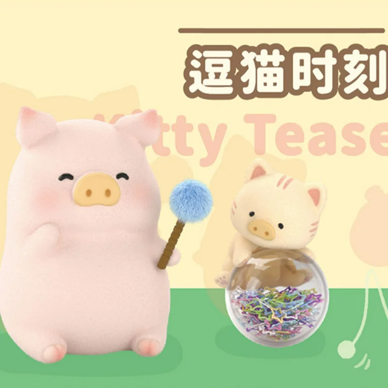 Canned Pig LuLu Classic Series 3 Piggy's Casual Day Blind Box Action Anime Figure Kawaii Toys Caja Birthday Gifts Surprise Doll