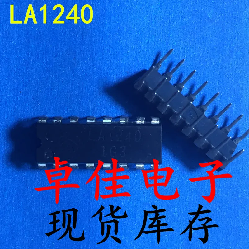 

30pcs original new in stock LA1240