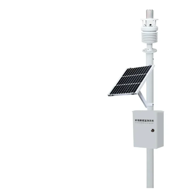Ultrasonic weather station Wind speed and direction Integrated automatic weather station Five elements of sound wave