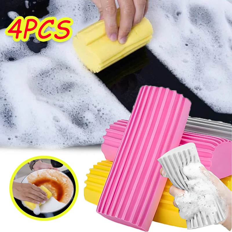 

2/4PCS Multi-Functional Cleaning pva Absorbent Sponge Recyclable Sponge Car Cleaning Household Dust Remover Stain Remover