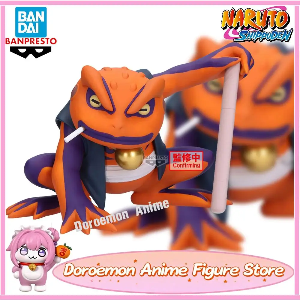

In Stock Original Bandai Banpresto Sofubi Figure Naruto Gamakichi 10Cm Soft Anime Figures Collectible Model Toys Gifts for Fans