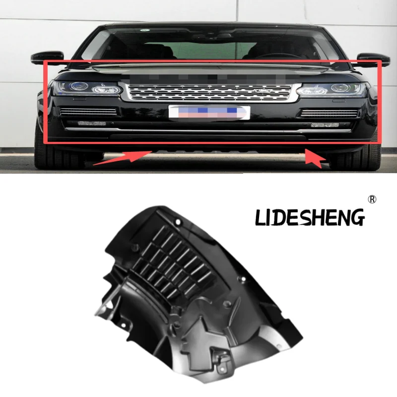 

LR033071 Front LEFT Fender Liner Splash Shield For Land Rover Range Rover 13-17