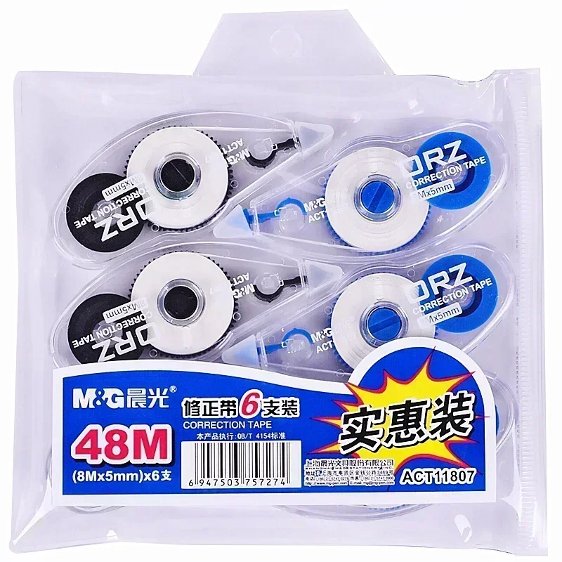 Tape,school Error 18pcs/lot Pen Student Stationery Office Corrector Tape Supplies Out & White School Correction