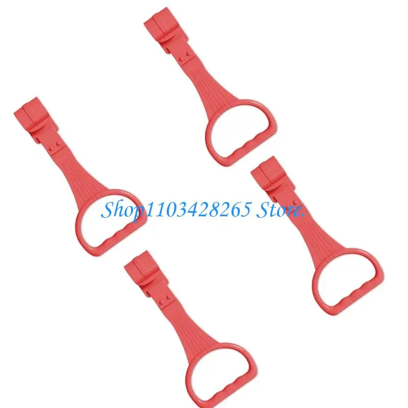 4 قطع من حلقات سحب روضة الأطفال للوقوف وممارسة التدريب على المشي ومساعدة G2TE