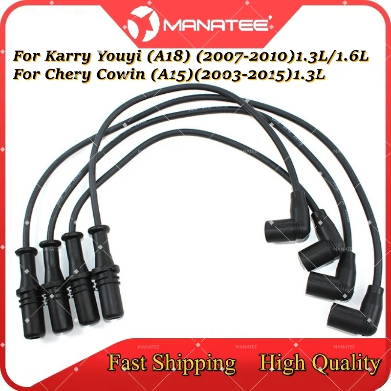 4 cables de encendido para coche, cable de bujía, cable de encendido para Chery Cowin (A15) 2003-2015 1.3L Karry Youyi (A18) 2007-2010 1.3L/1.6L
