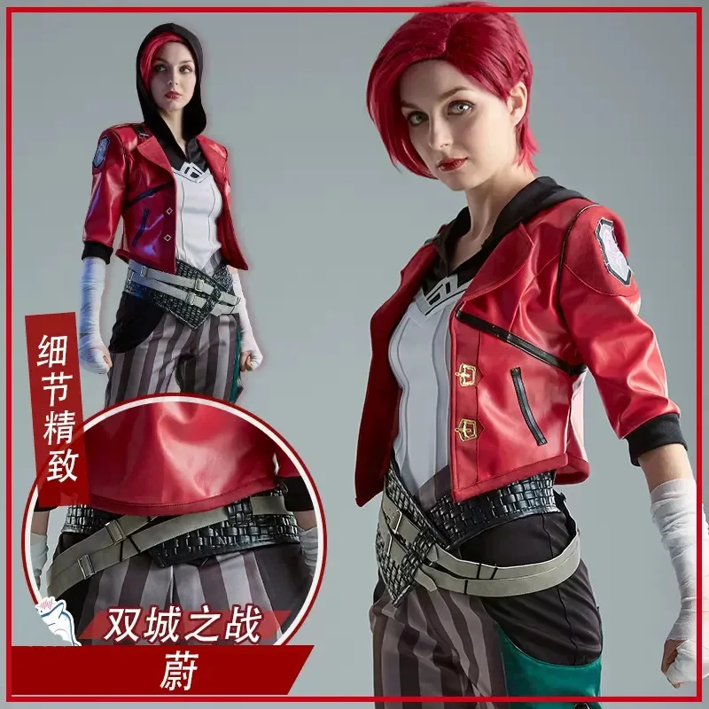 Game LoL Arcane VI Cosplay Costume Wig VI Uniforms Red Leather Jacket Coat Halloween Party Carnival Role Play Outfits Shoes Boot