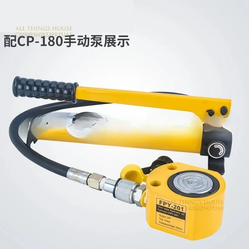 Portable Electric Hydraulic Jack With CP-180 Hydraulic Hand Pump FPY-20T Electric Separated Ultra-Thin Hydraulic Lifting Jack