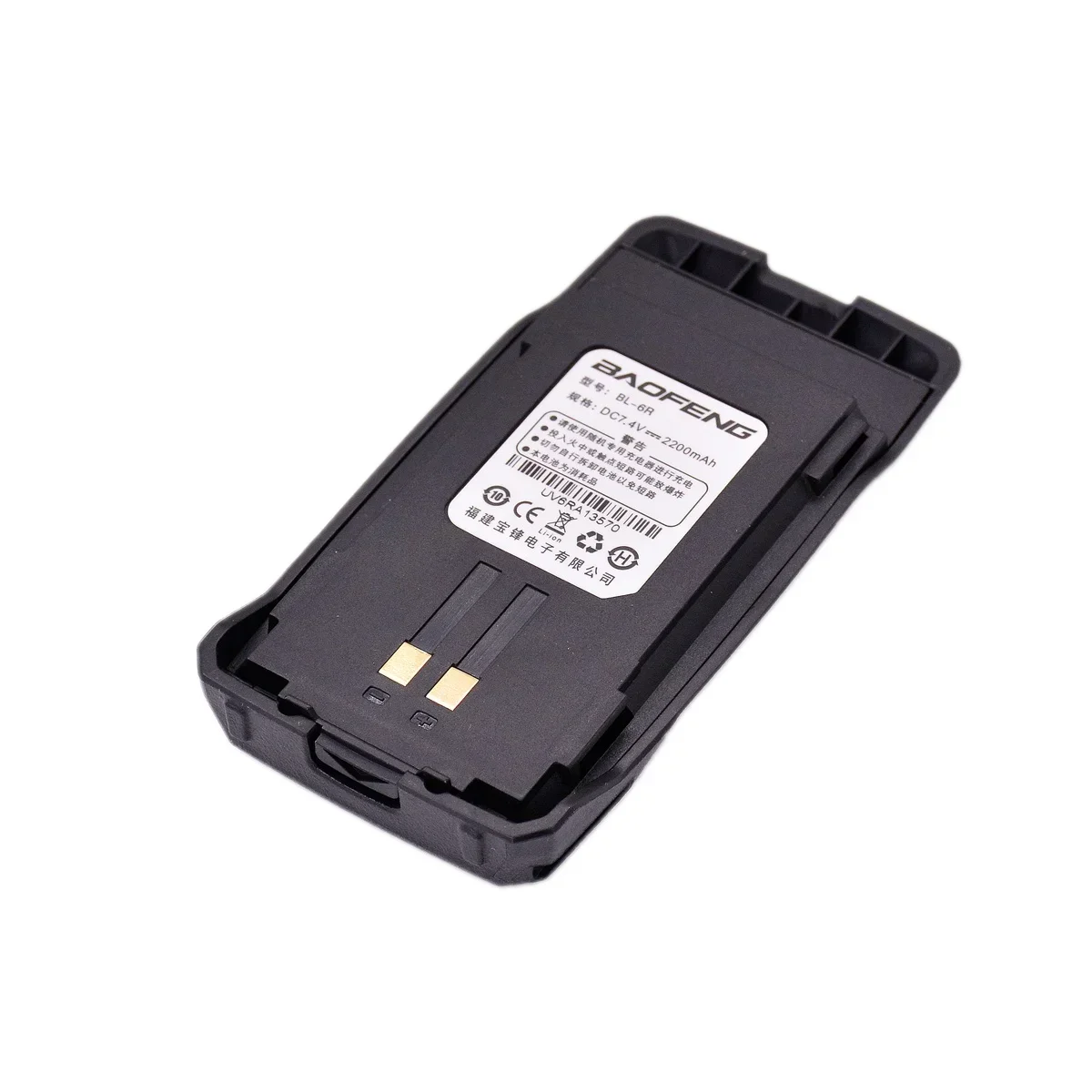 BAOFENG BL6 Li-ion Battery Pack 1800mAh DC 7.4V for UV6R Pofung 6R Series Ham Two Way Radio Power Supply Replacement