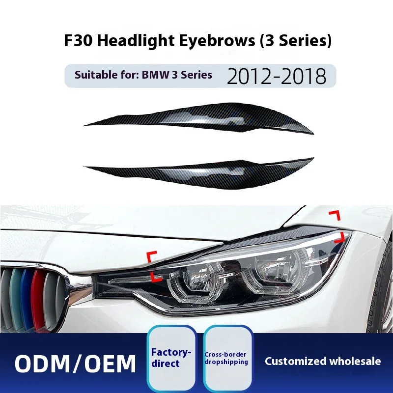 

Applicable to bmw bmw 3 series f30 f31 318i 320i 2012-18 headlight light eyebrow car sticker modification