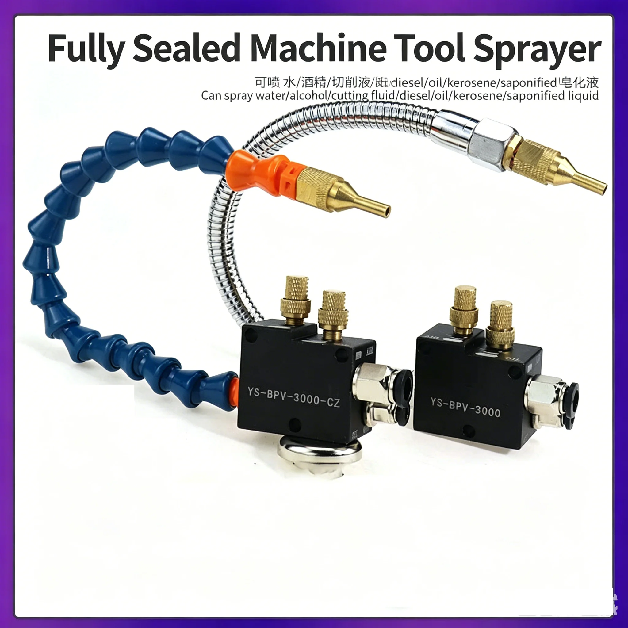 Cooling Lathe Milling Drill Tool Lubrication Spray Unit Engraving Machine High Quality CNC Mist Coolant System Hoses