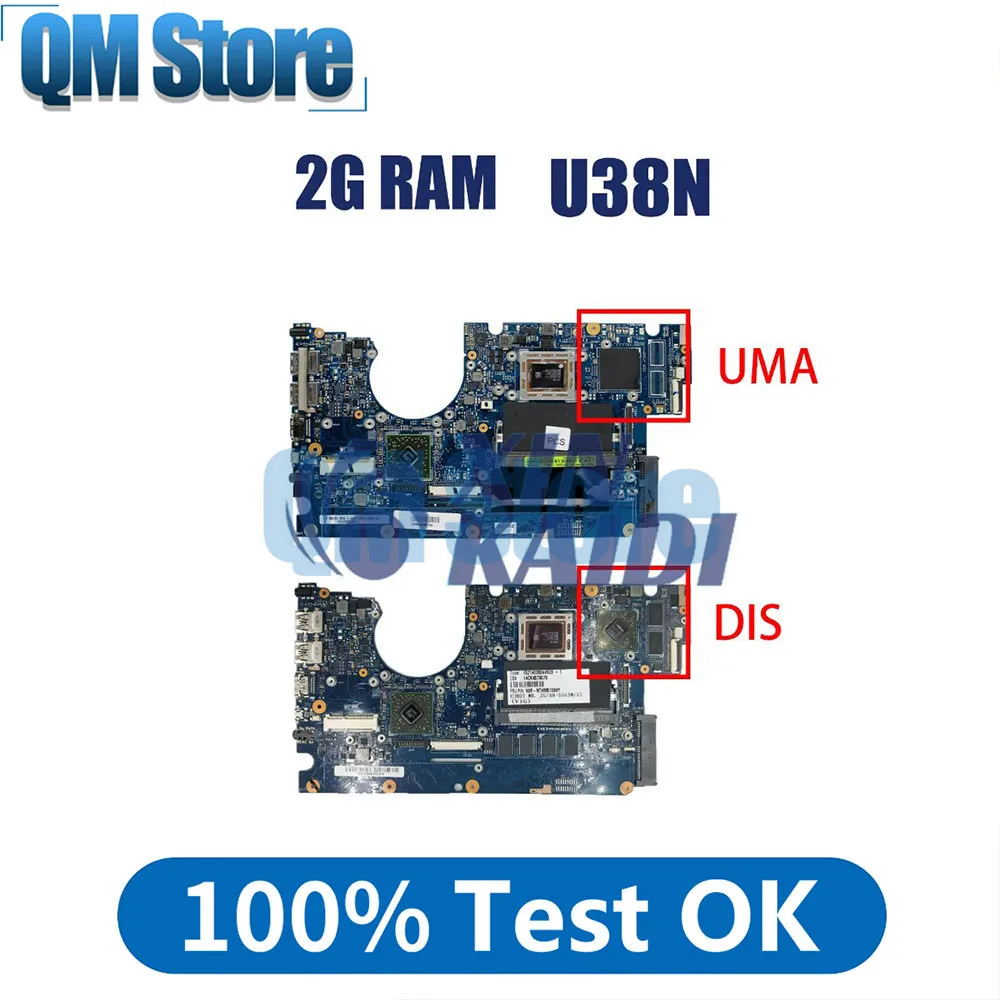 Laptop Motherboard For Asus U38 U38N U38N U38DT Ultrathin Notebook Mainboard With A8-4555M CPU 2GB-RAM Systemboard