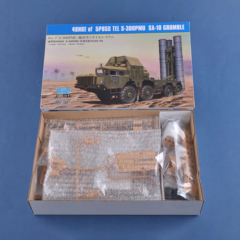 

1/72 Hobby Boss 82929 48N6E Of 5P85S TEL S-300PMU SA-10 GRUMBLE Kit Static Model TH19379-SMT2