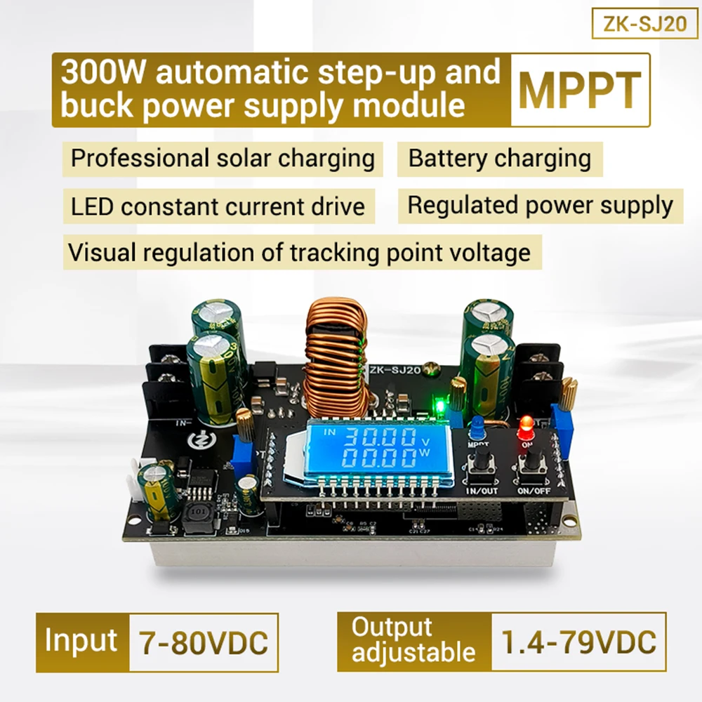 300W high power DC DC Buck Converter CC CV Variable DC boost power module supports solar MPPT with 7-80V input 1.4-79V output