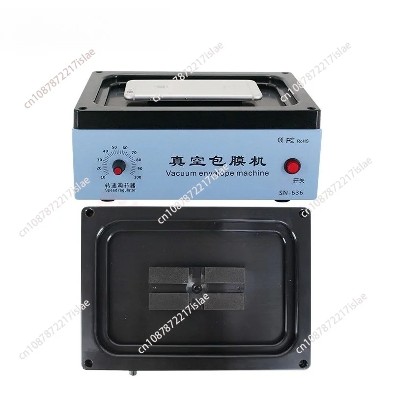 Fully Automatic Vacuum Laminator, Full Wrap Film Machine for Phone Color Changing