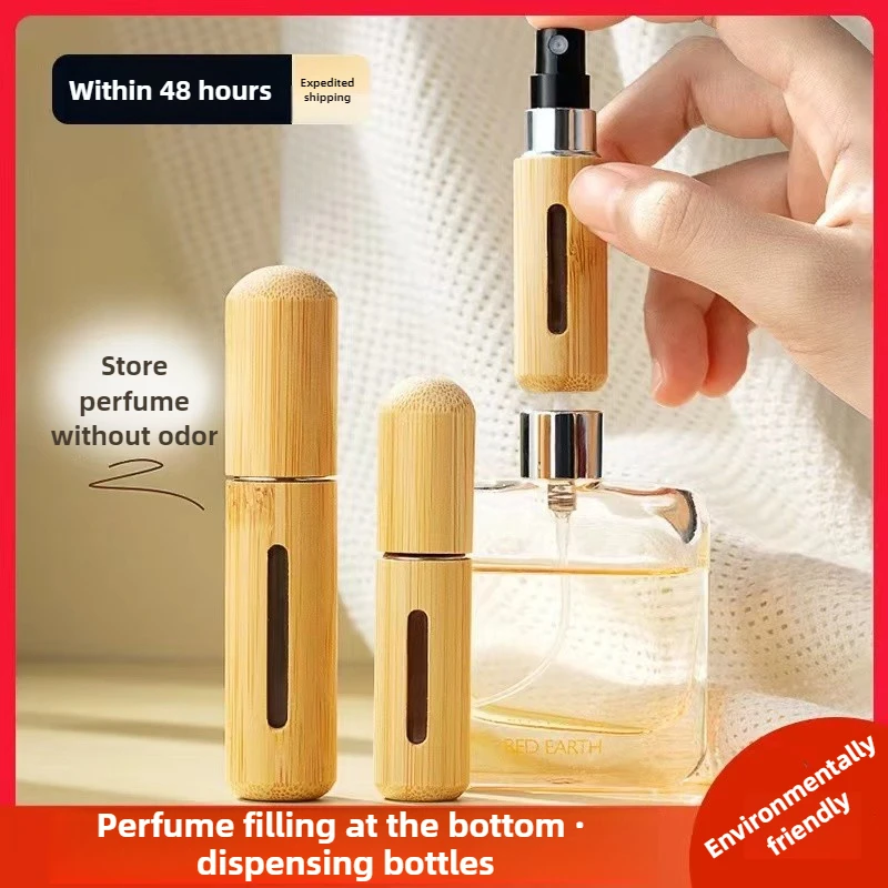 5Pcs 5ML/8ML Bamboo Shell Bottom Direct Charging Perfume Sub Bottle Travel Portable Delicate Spray Empty Bottle Sub Bottle