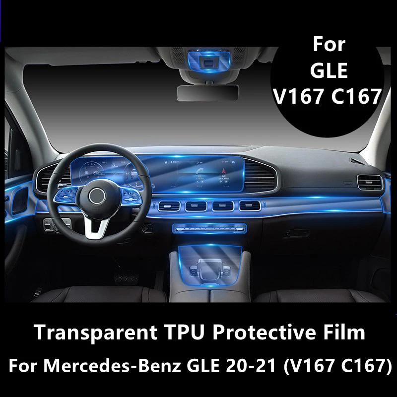 

For Mercedes-Benz GLE/GLS 20-21 V167 C167 X167 Car Interior Center Console Transparent TPU Protective Film Anti-scratch